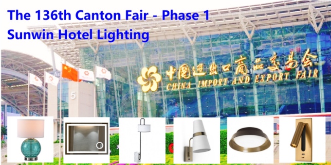 The 136th Canton Fair 2024: Partner with Sunwin Lighting