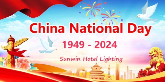 Sunwin Office Closed for China National Day 2024